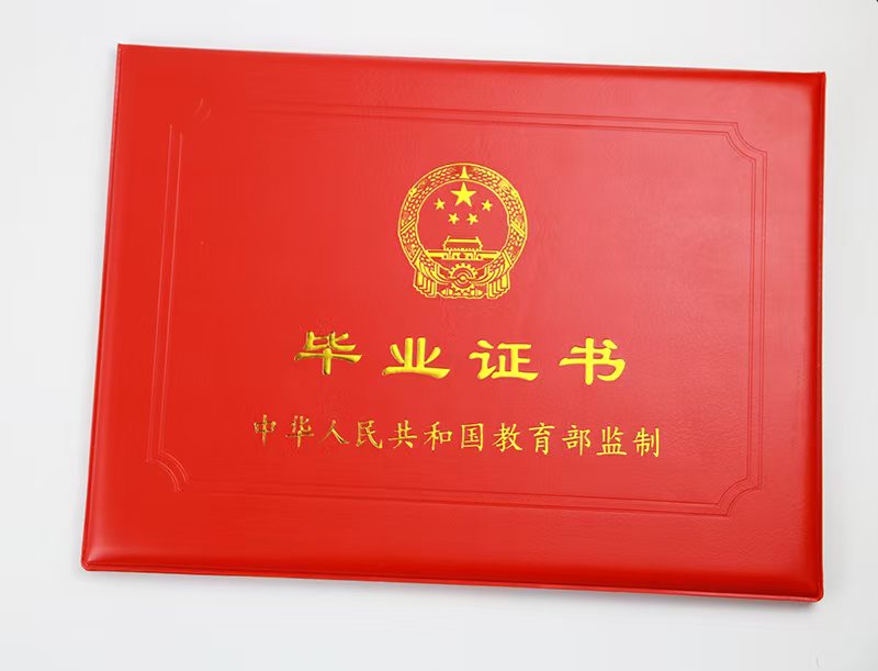 上海专业制作各种证件背后，30年行业变迁的3个真相